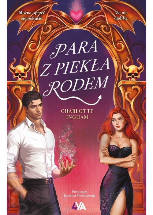 Para z piekła rodem