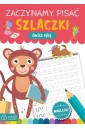 Zaczynamy pisać. Szlaczki