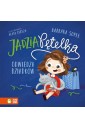 Jadzia Pętelka odwiedza dziadków
