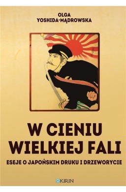 W cieniu Wielkiej fali