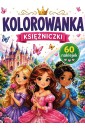 Kolorowanka. Księżniczki