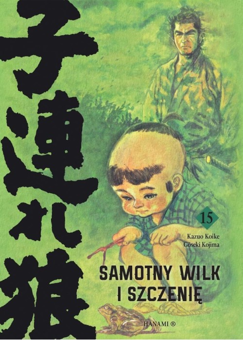 Samotny wilk i szczenię T.15