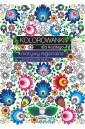 Kolorowanki dla każdego. Motywy regionalne