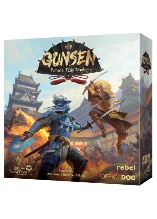 Gunsen: Bitwa o Toshi Ranbo REBEL