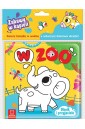 Słonik i przyjaciele. W zoo. Zabawy w kąpieli