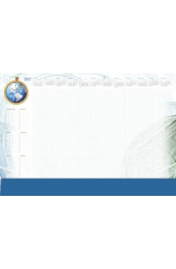 Planer 2027 B3 z listwą Globus