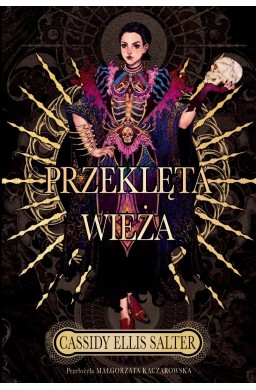 Przeklęta wieża