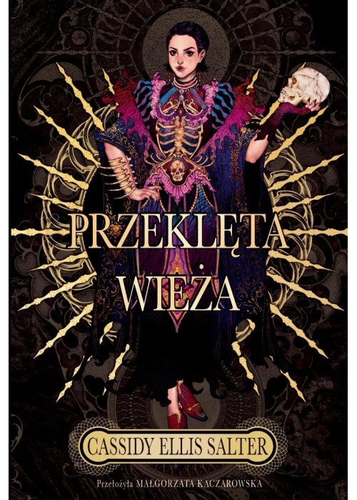 Przeklęta wieża
