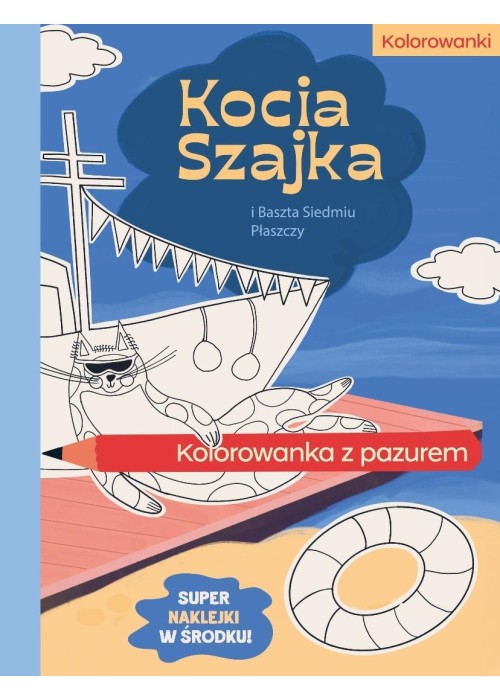 Kocia Szajka i Baszta Siedmiu Płaszczy