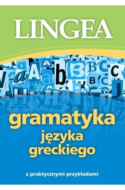 Gramatyka języka greckiego w.2026