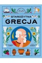 Starożytna Grecja