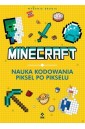 Minecraft Nauka kodowania piksel po pikselu