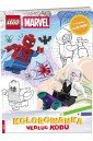 Lego Spider-Man. Kolorowanka według kodu