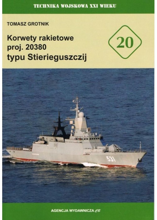 Korwety rakietowe proj. 20380 typu Stierieguszczij