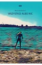 Wszystko albo nic