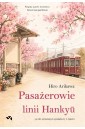Pasażerowie linii Hankyu