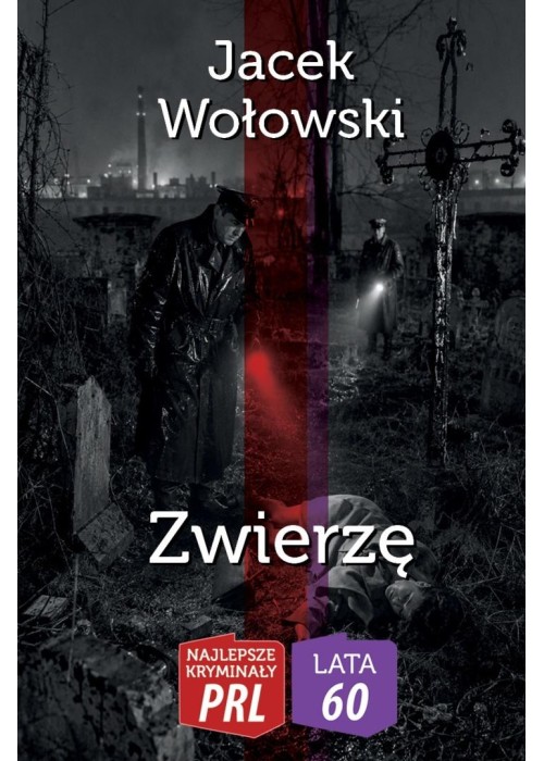 Zwierzę