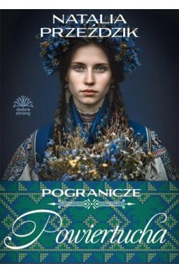 Pogranicze T.2 Powiertucha