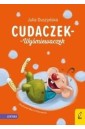Cudaczek-Wyśmiewaczek BR