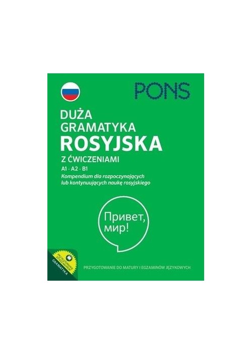 Duża gramatyka rosyjska z ćwiczeniami A1-B1 w.4