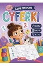 Zostań geniuszem Cyferki z naklejkami