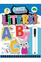 Ćwicz i wymazuj! Literki + flamaster