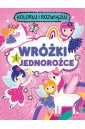 Koloruj i rozwiązuj. Wróżki i jednorożce