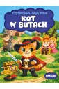 Czytam sam - bajki znam. Kot w butach