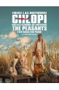 Chłopi. Muzyka filmowa na fortepian