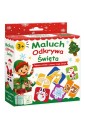 Maluch odkrywa Święta
