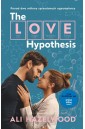 The Love Hypothesis (okładka filmowa)
