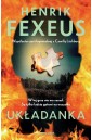Układanka