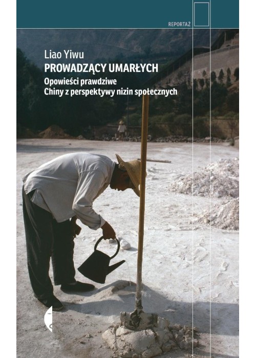 Prowadzący umarłych