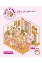Cute'n Cozy. Terapia Cozy naklejkami