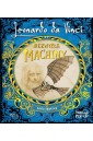 Leonardo da Vinci. Niezwykłe machiny POP-UP