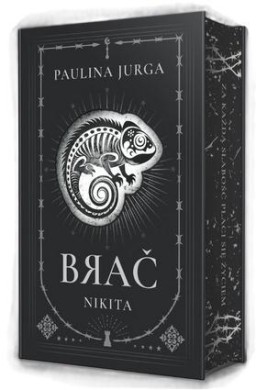 Nikita. Brać (barwione brzegi)