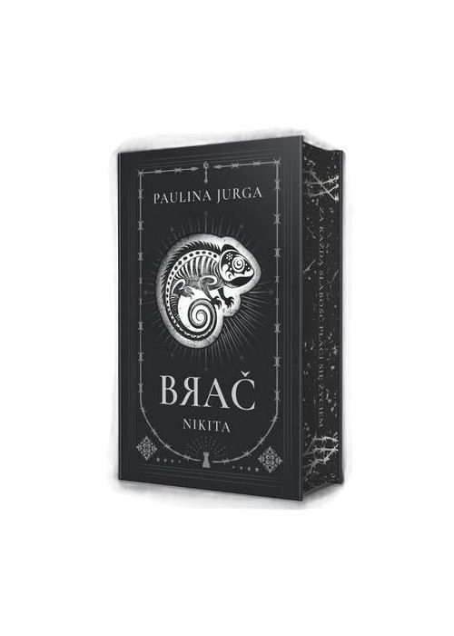 Nikita. Brać (barwione brzegi)