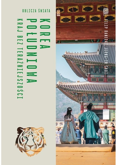 Korea Południowa. Kraj bez teraźniejszości