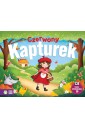 Rozkładanki. Czerwony Kapturek