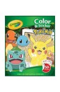 Kolorowanka z naklejkami Pokemon CRAYOLA