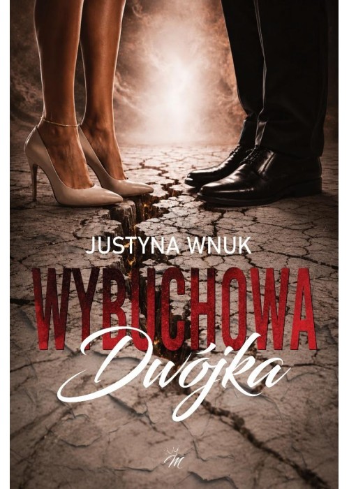 Wybuchowa dwójka