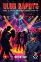 Club Kaprys