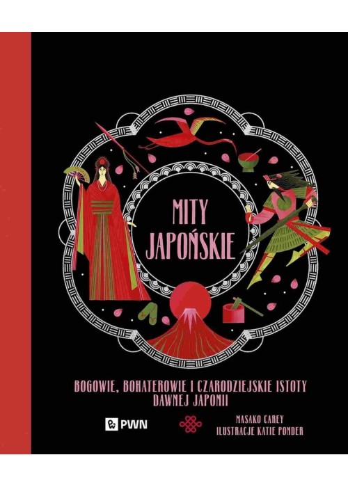 Mity japońskie