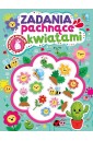Zadania pachnące kwiatami (pachnące naklejki)