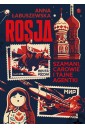 Rosja. Szamani, carowie i tajne agentki