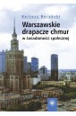 Warszawskie drapacze chmur w świadomości...