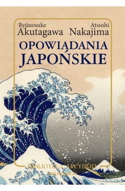 Opowiadania japońskie