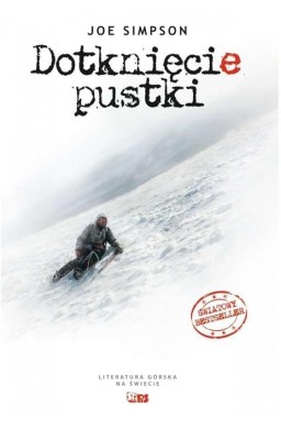 Dotknięcie pustki w.2017