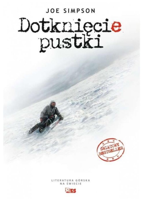 Dotknięcie pustki w.2017