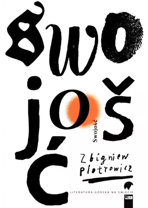 Swojość